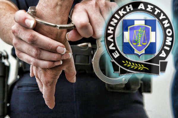 Σύλληψη 46χρονου σε χωριό της Πέλλας